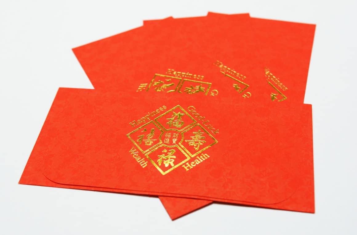 Red packets are used in China as gifts typically containing money. Photo: Pxfuel