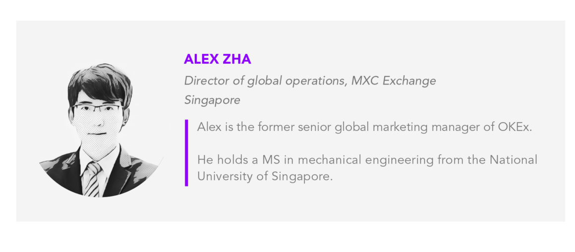 Alex Zha author card