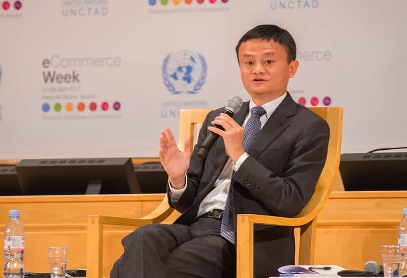 Jack Ma ITU Pictures CC BY 2.0 via Flickr