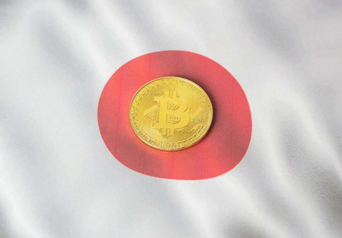 Bitcoin in the middle of the Japanese flag