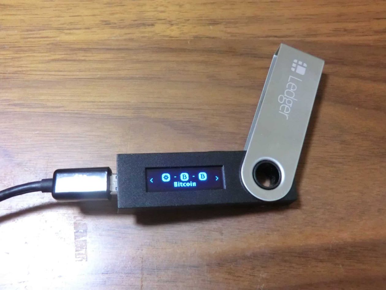 Ledger Nano S hardware wallet cold storage for cryptocurrency