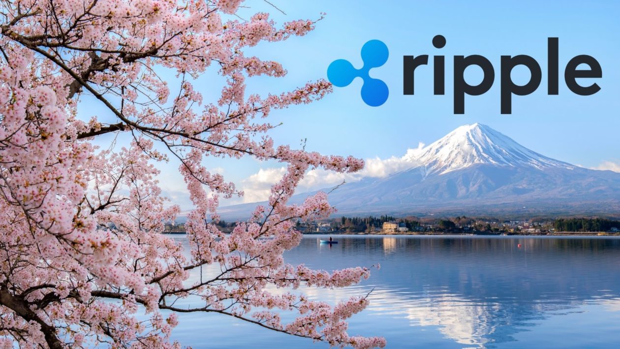 Japan's Mt Fuji in background with Ripple logo