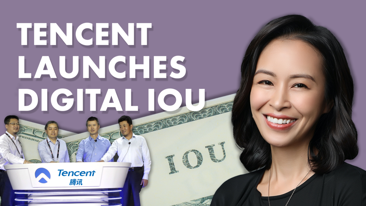 Busan plans digital asset exchange meanwhile Tencent launches digital IOUs.
