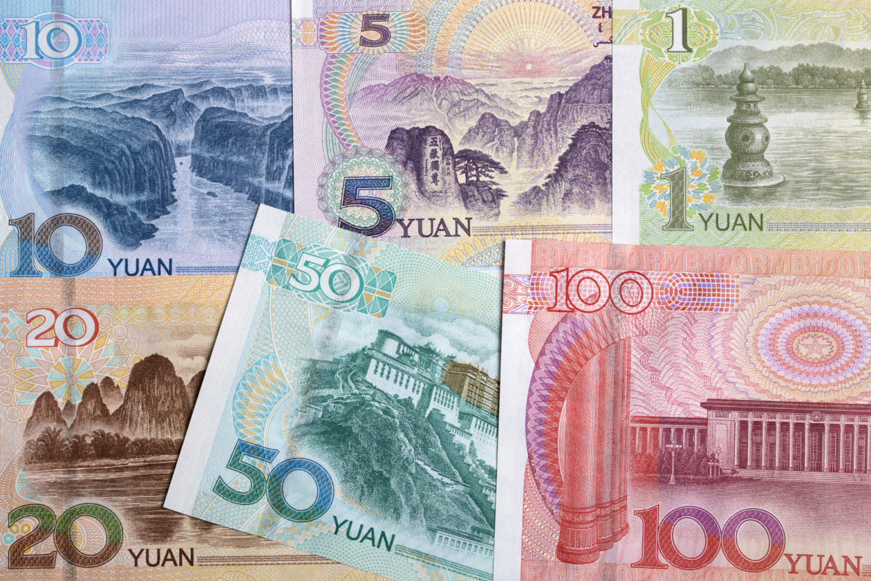 chinese-money-a-business-background-e-CNY