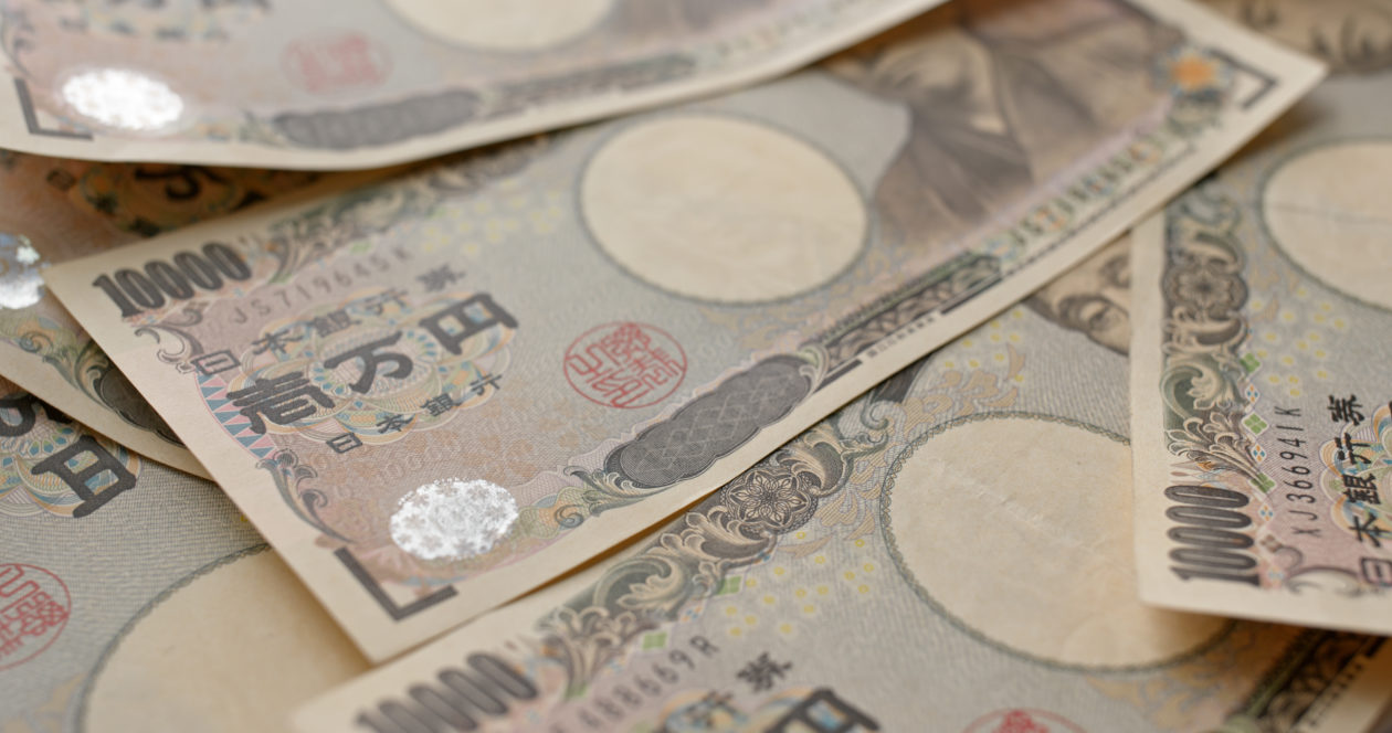 Japanese digital currency plan