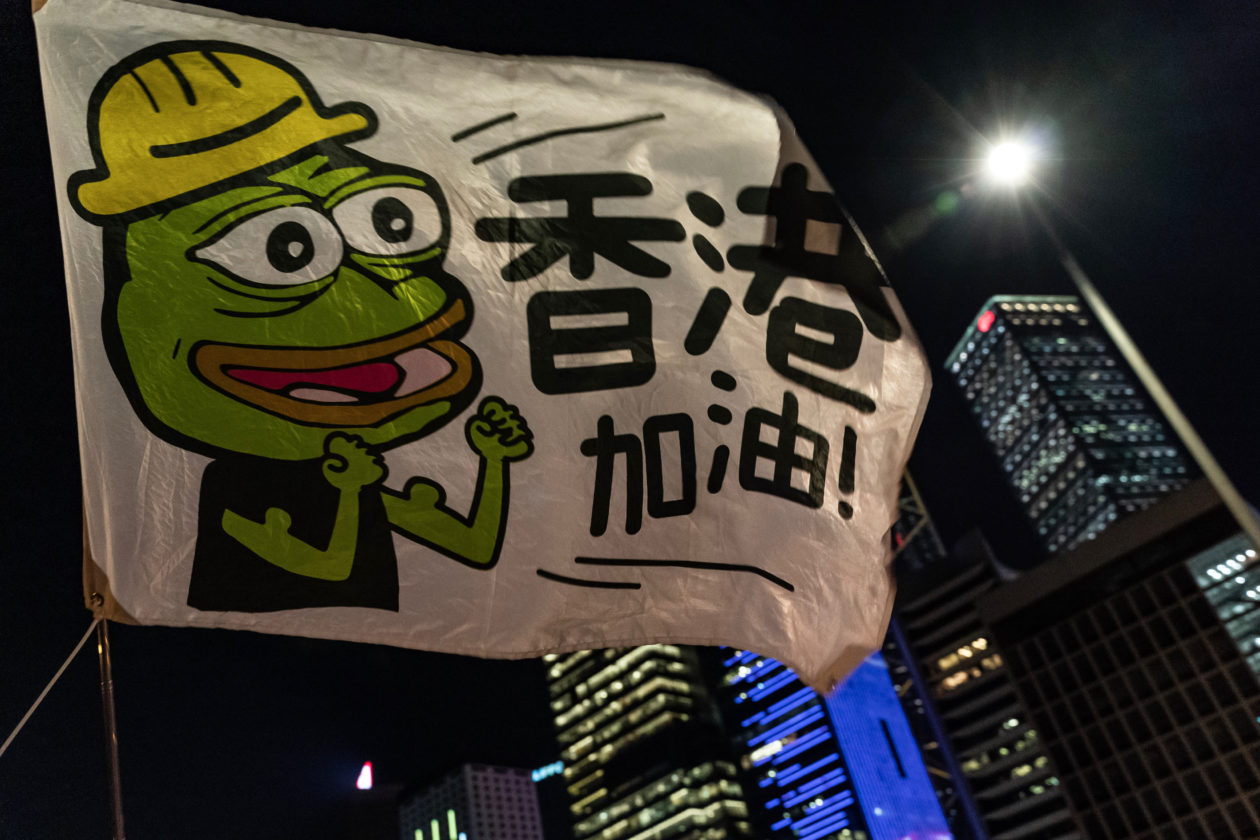 Pepe the Frog on a banner