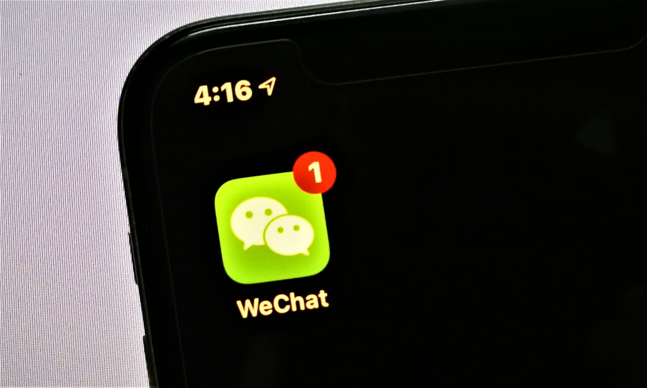 Wechat application's icon on a phone, tencent's blockchain iou applet was alleged as monopoly