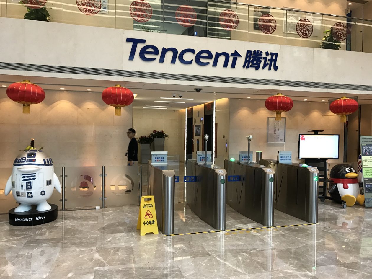 Tencent