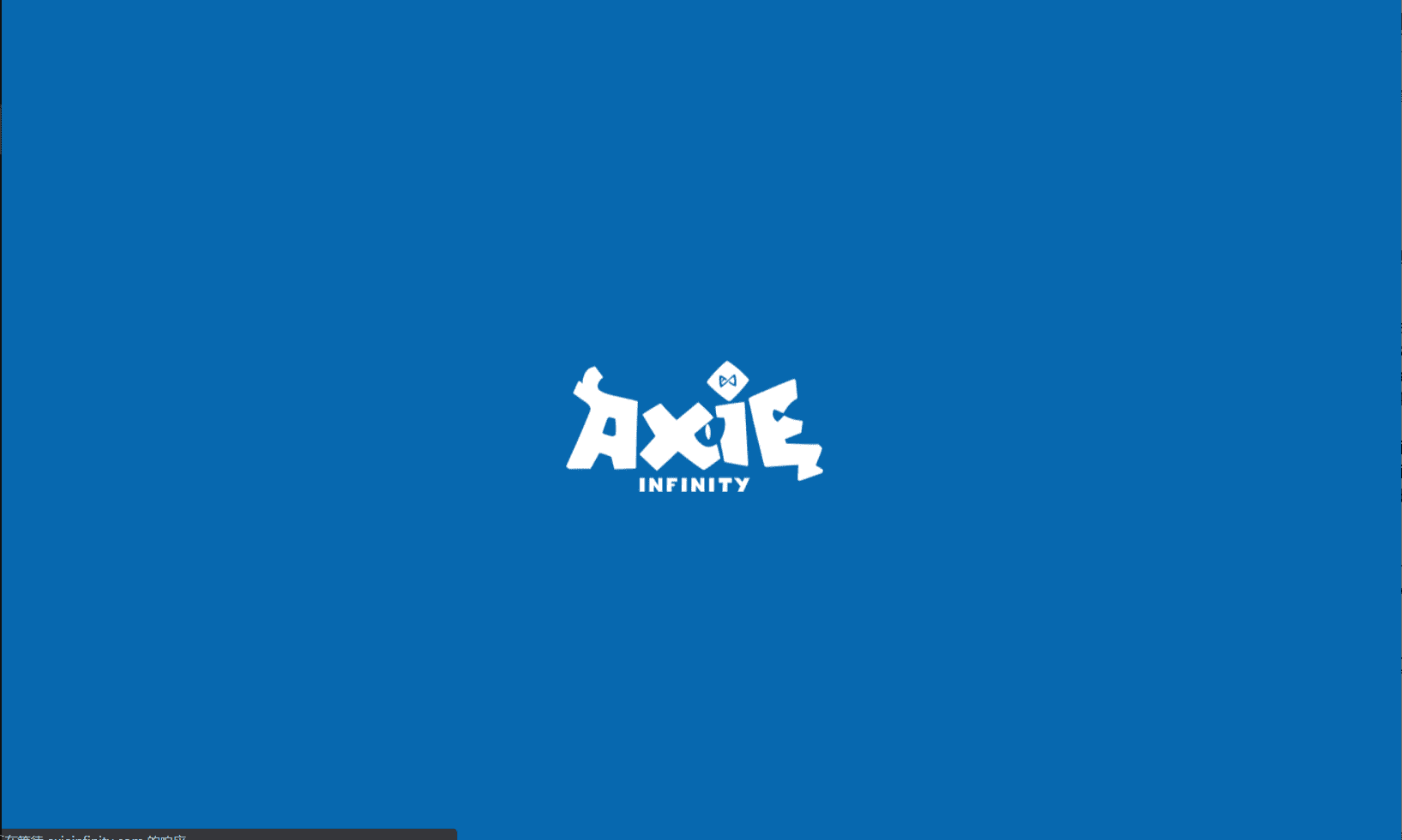 axie infinity logo axie infinity logo