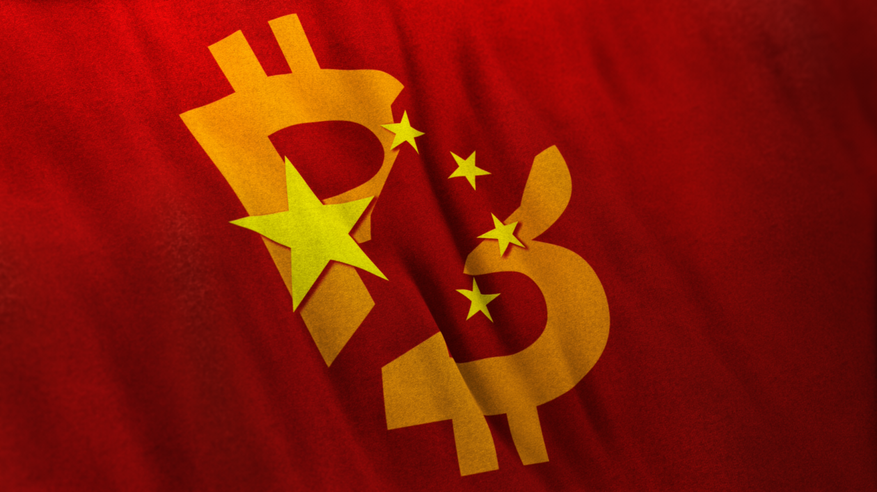 China Flag with cracked bitcoin icon, Key things to know about China’s latest crypto ban