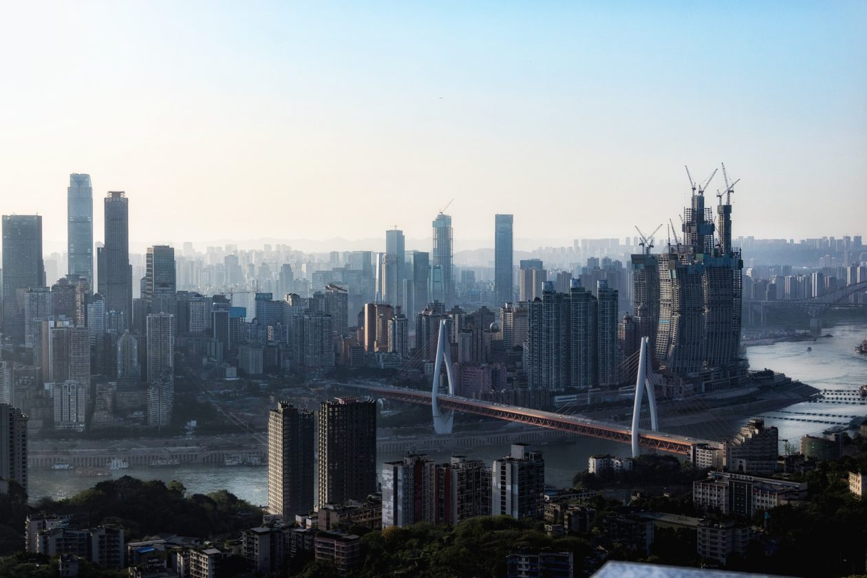Chongqing, China skyline