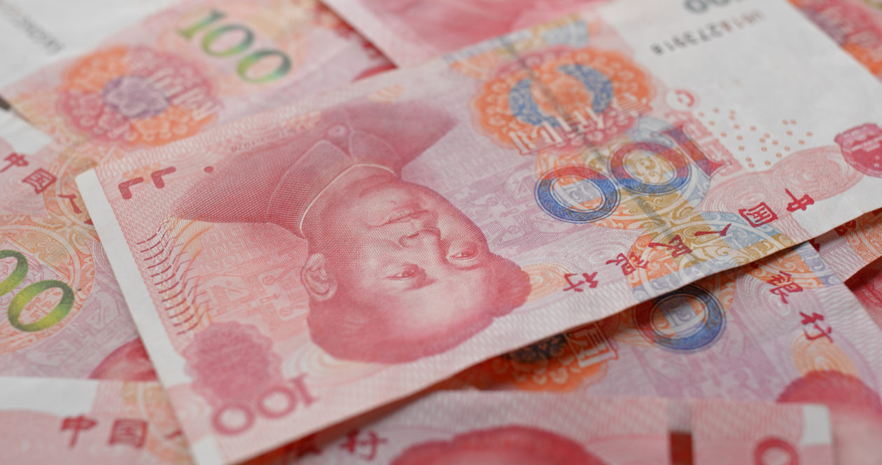 Chinese RMB banknote