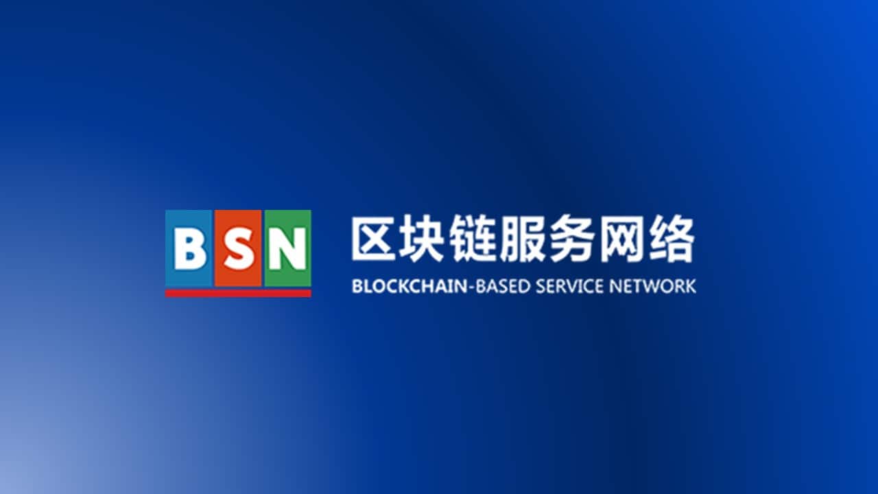 China’s Blockchain Infrastructure Project Goes Live In Hong Kong, Macau