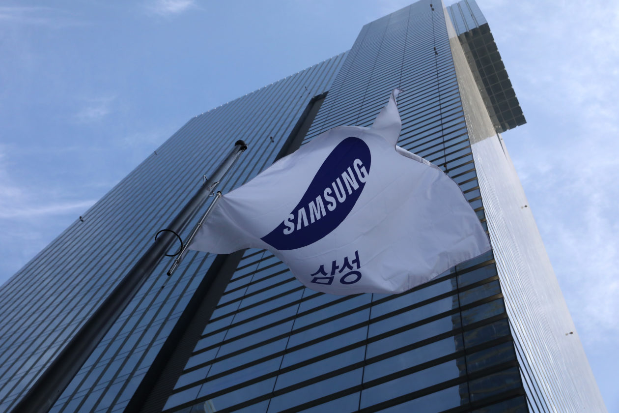 Samsung headquarters in Seoul, South Korea | Samsung and other Korean conglomerates increase blockchain investments