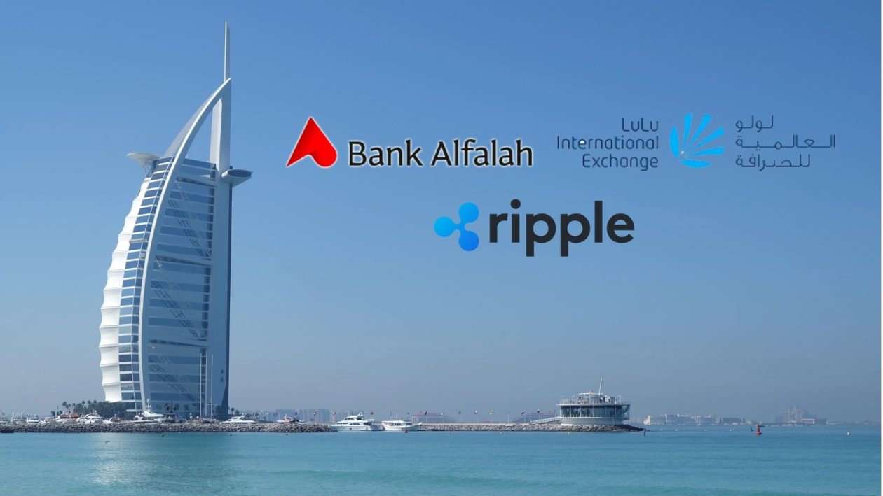 Bank Alfalah and LuLu Exchange partner on cross-border payments via RippleNet