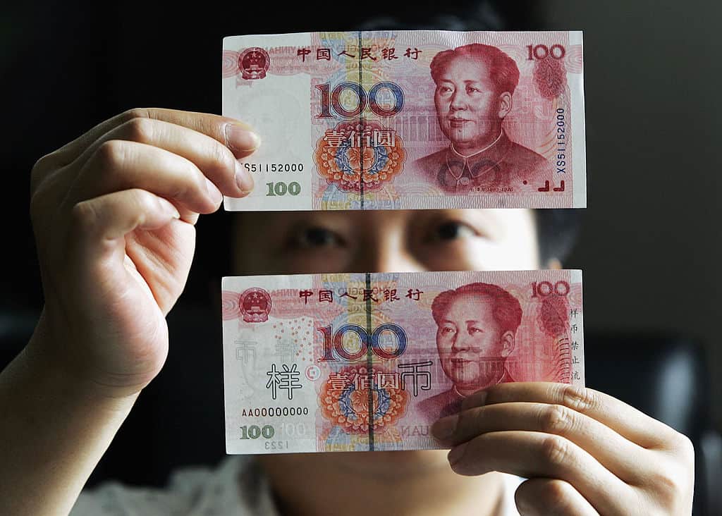 China Issues New, Hard-to-forge Yuan Notes