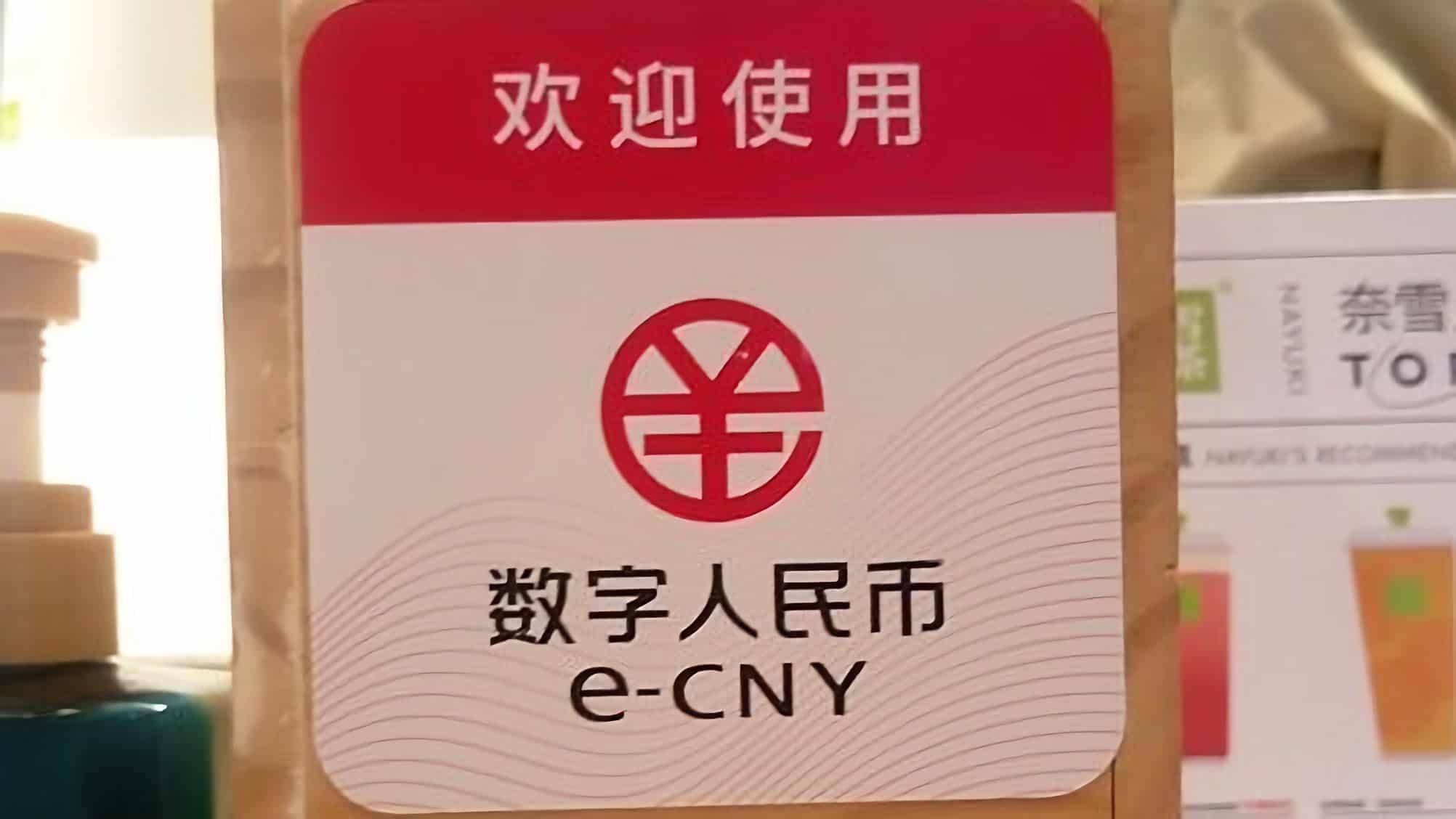 Chinas Cbdc Digital Yuan App Now Publicly Accessible