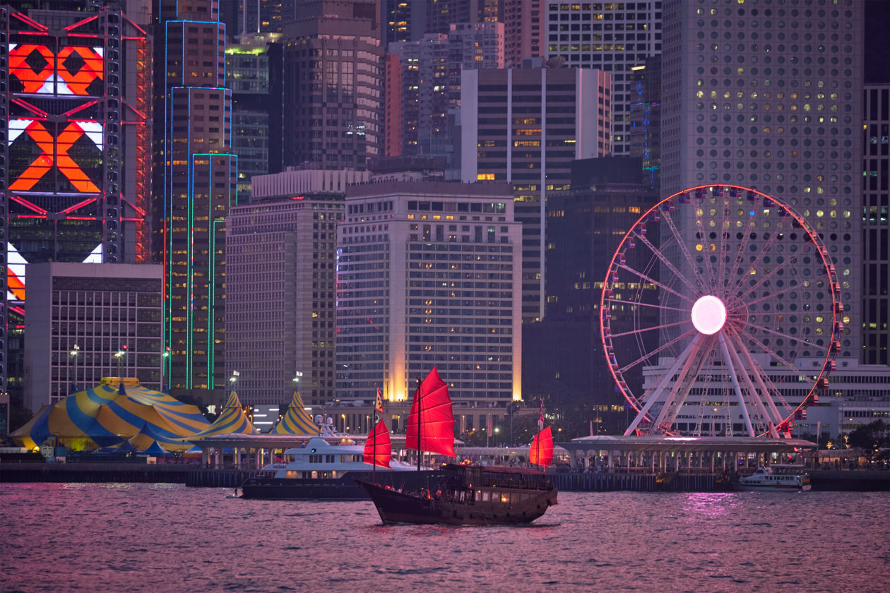 Hong Kong skyline | Hong Kong VC CMCC targets $300 million crypto fund
