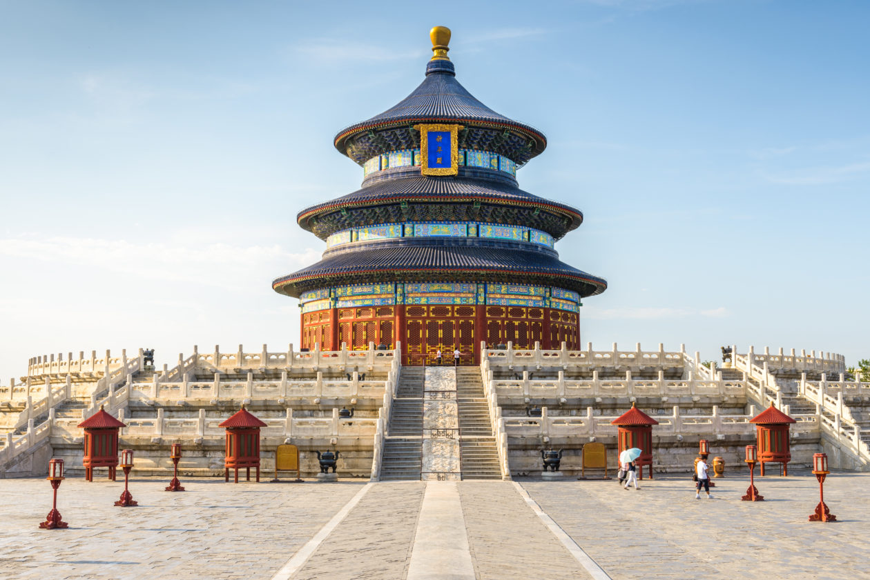 Temple of Heaven in Beijing, Beijing budgets over US$37 million for government affairs blockchain platform