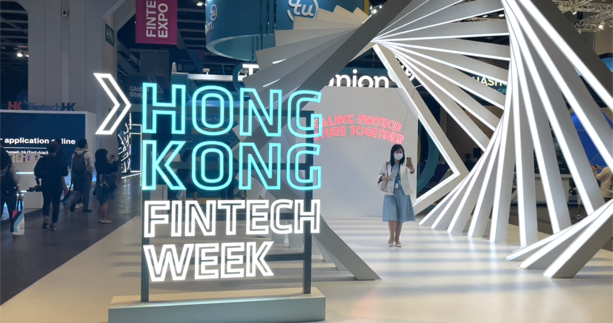Hong Kong Fintech Week 2021 Venue