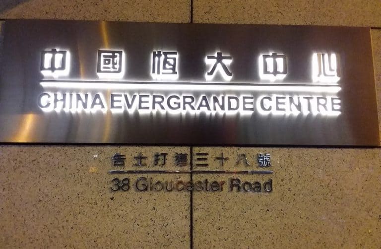 Bitcoin price tumbles below $50K as Evergrande defaults