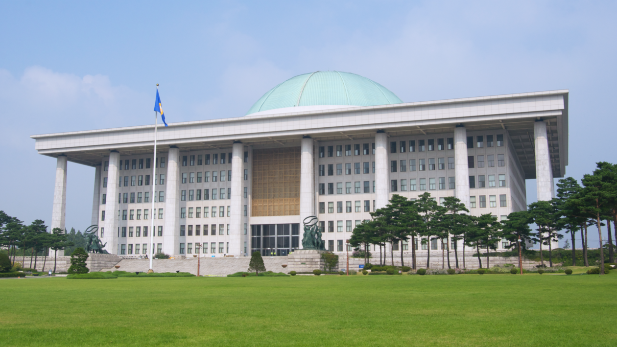 National Assembly Building of the Republic of Korea