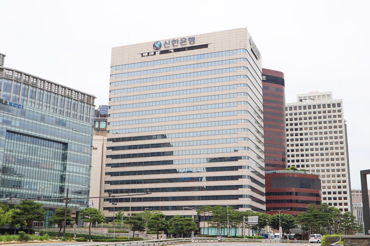 Shinhan Bank headquarters in Seoul, Korea | South Korea’s Shinhan bank to issue stablecoin on Hedera Hashgraph