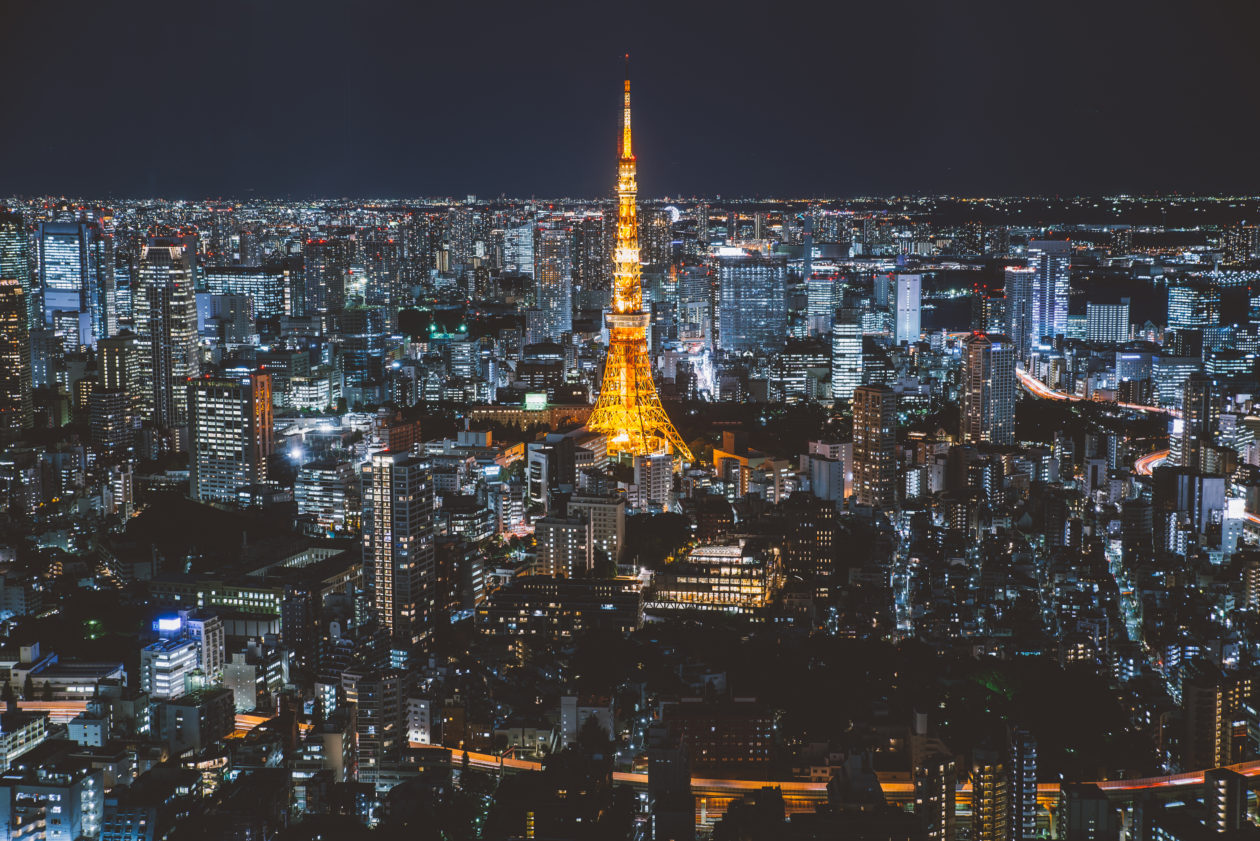 Tokyo skyline and buildings from above, view of the Tokyo tower | Four Japanese crypto firms team up to form metaverse association