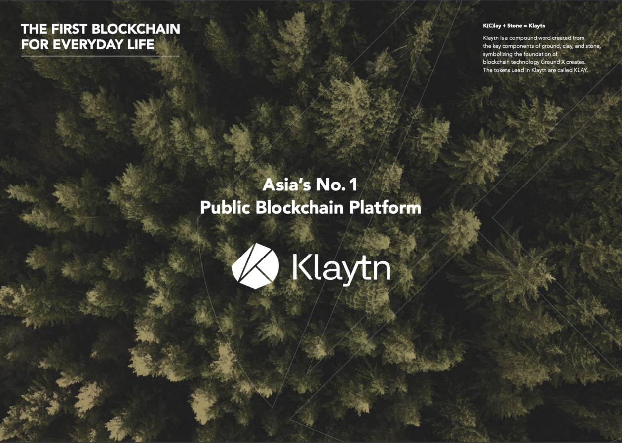 Kakao's Klaytn blockchain platform | Kakao’s Klaytn gets five new friends to drive global expansion