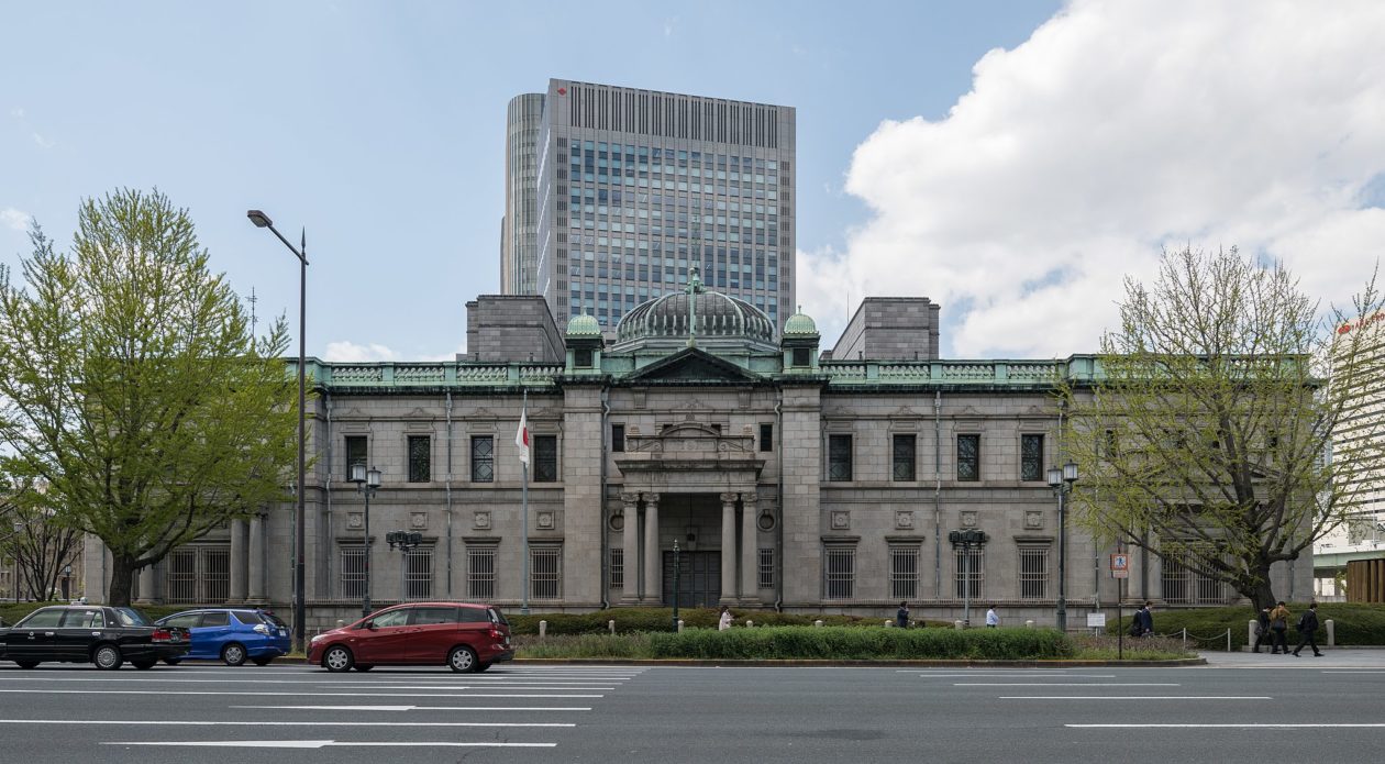 Japan must cooperate with Europe, US on CBDC, BOJ says
