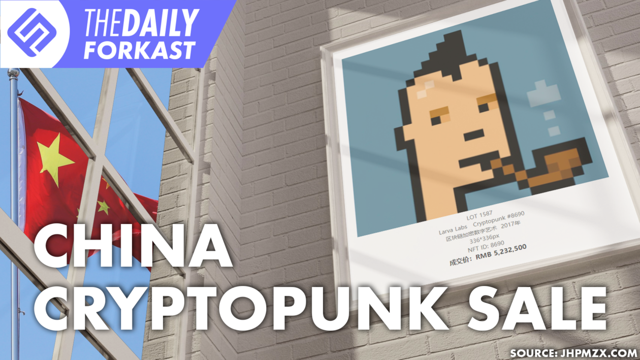 CryptoPunks China NFT sale