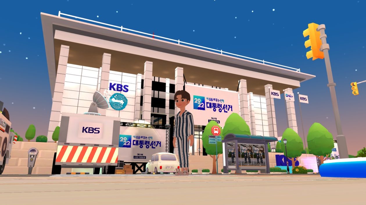 Avatar standing in front of the KBS main building replica on the Zepeto metaverse | S.Korean broadcaster KBS opens metaverse studio for 2022 election