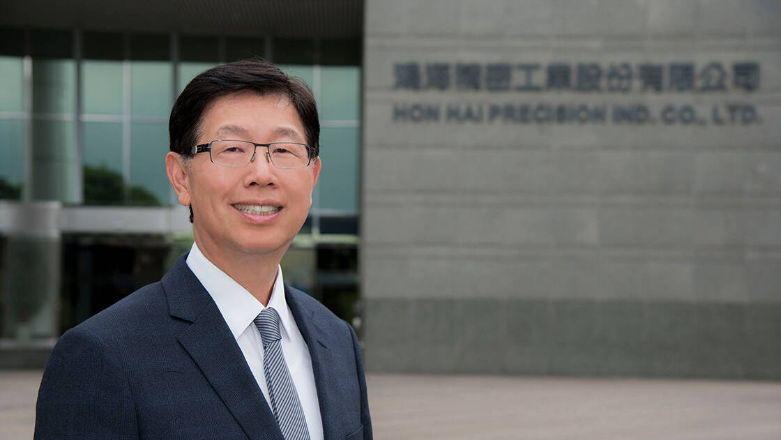Image of Young Liu, chairman of Foxconn.