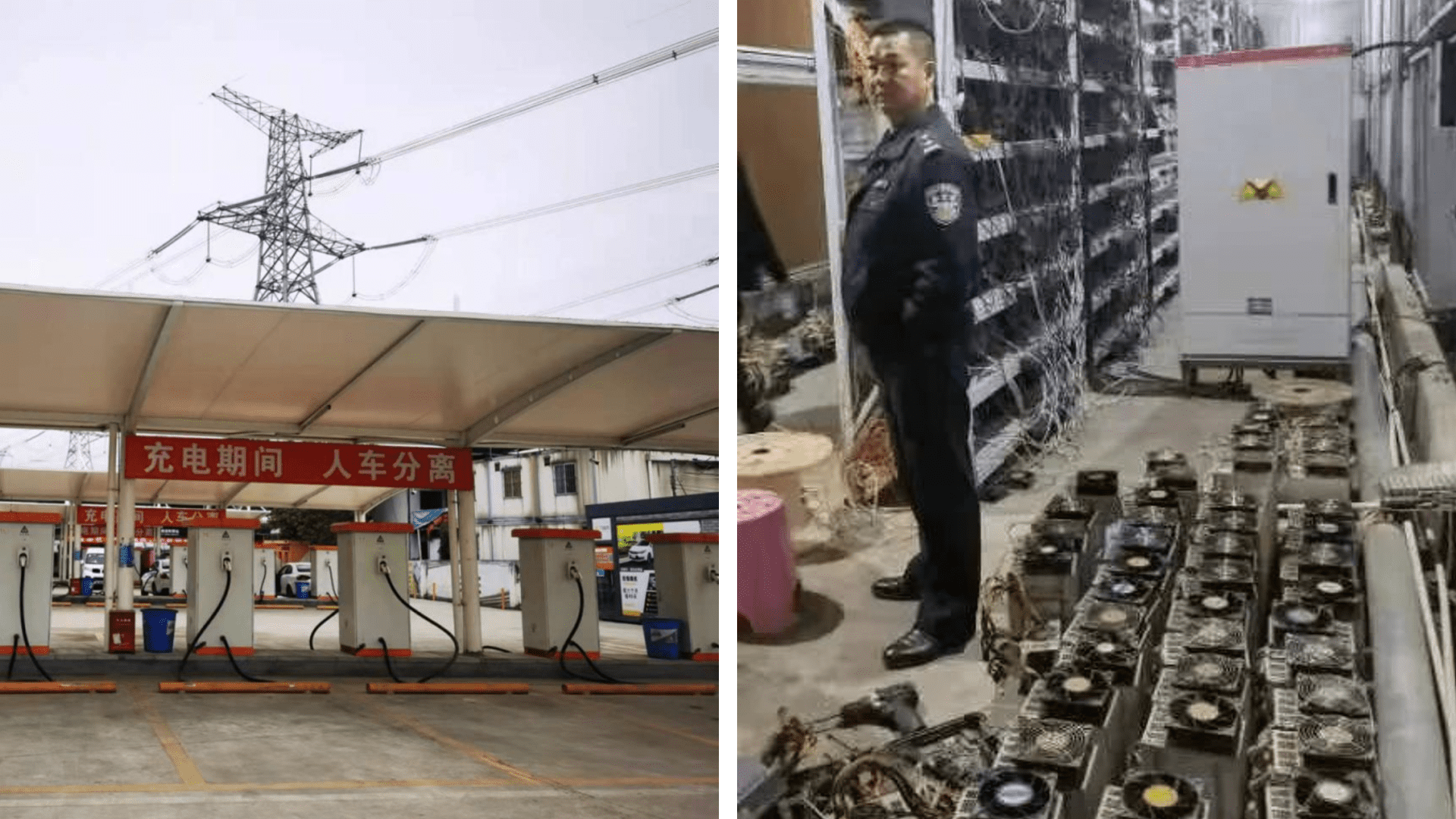 China busts crypto mining rigs disguised as EV charging ports