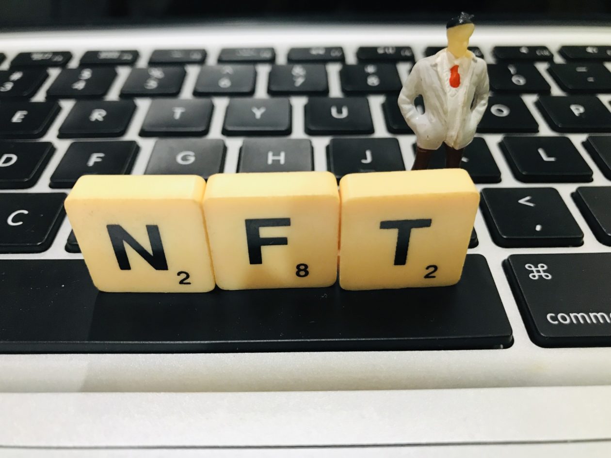 nft-stands-for-non-fungible-token-which-basically-means-that-its-a-unique-digital-asset-that-belongs_t20_gzbJ9b