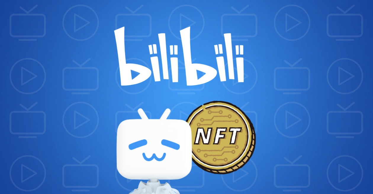 Bilibili Tokens and tolerance