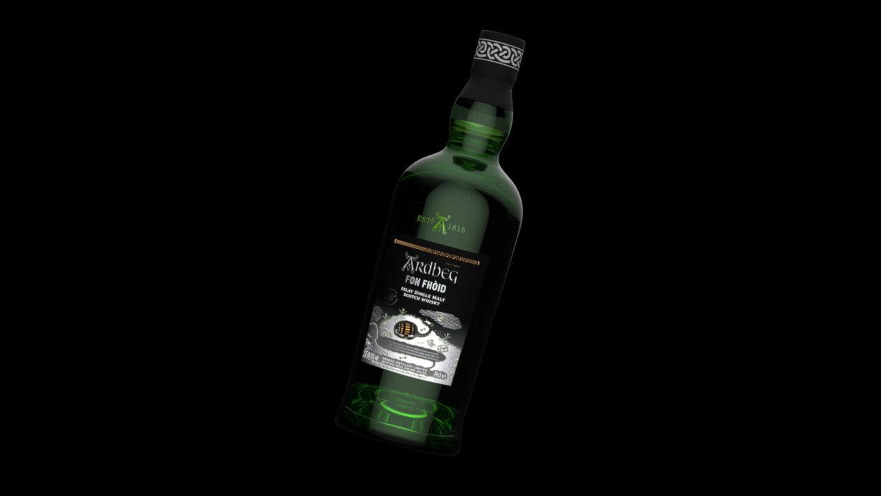 Ardbeg, Scottish distillery Ardbeg to release limited-edition whiskey NFTs