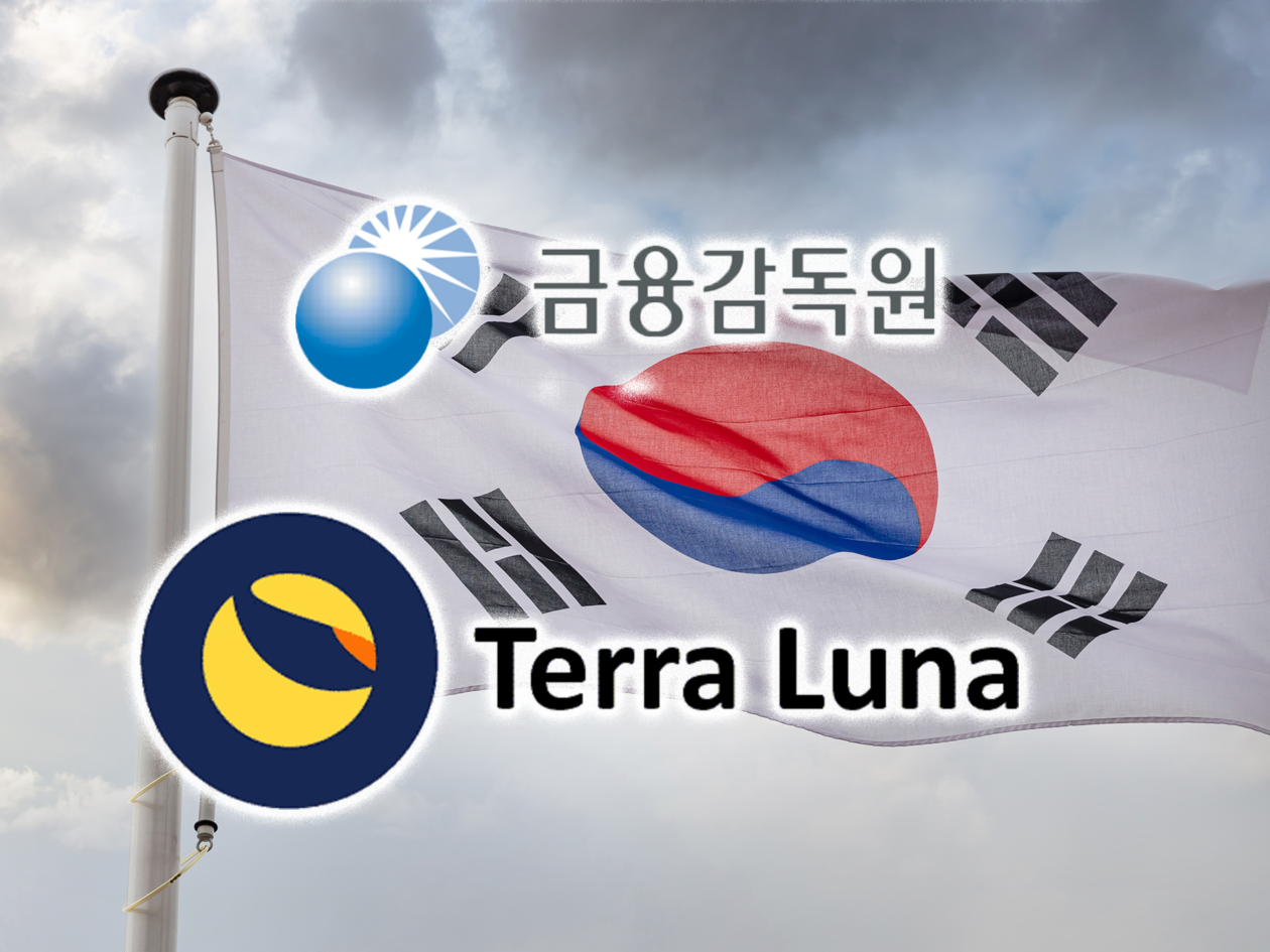 S. Korea finance regulator to audit Terra and related exchanges