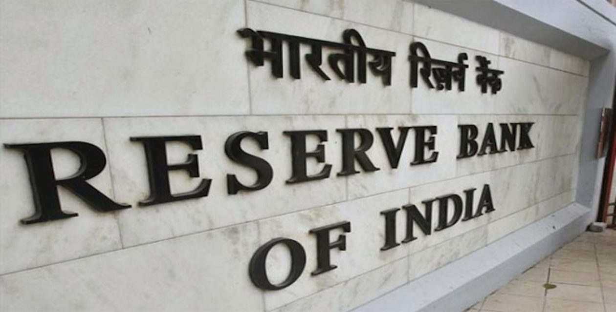 RBI to gradually launch India’s CBDC in FY23: deputy governor