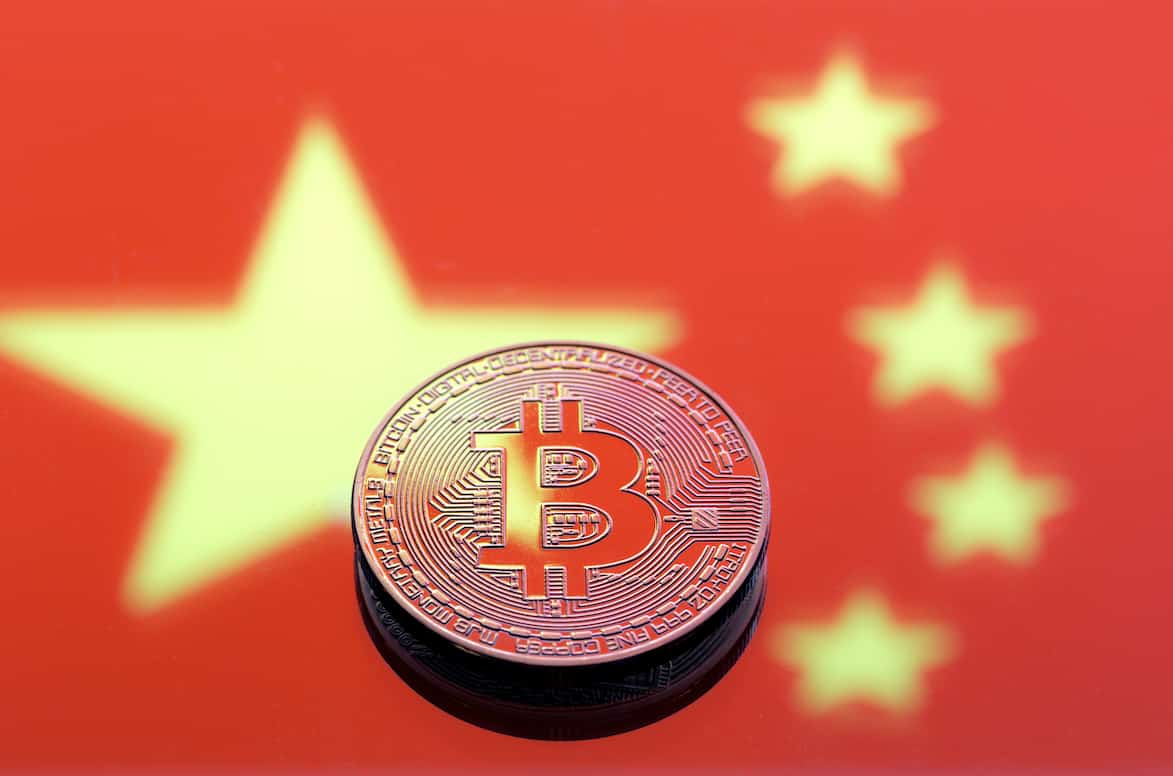 china From Ponzi Scheme to Potential: How Cryptocurrency is Changing the World