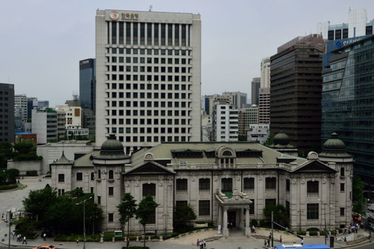 Bank of Korea building in Seoul, South Korea | Bank of Korea moves forward to institutionalize ICOs in new crypto law | Bank of Korea, south korea, initial coin offering, ico, eu mica