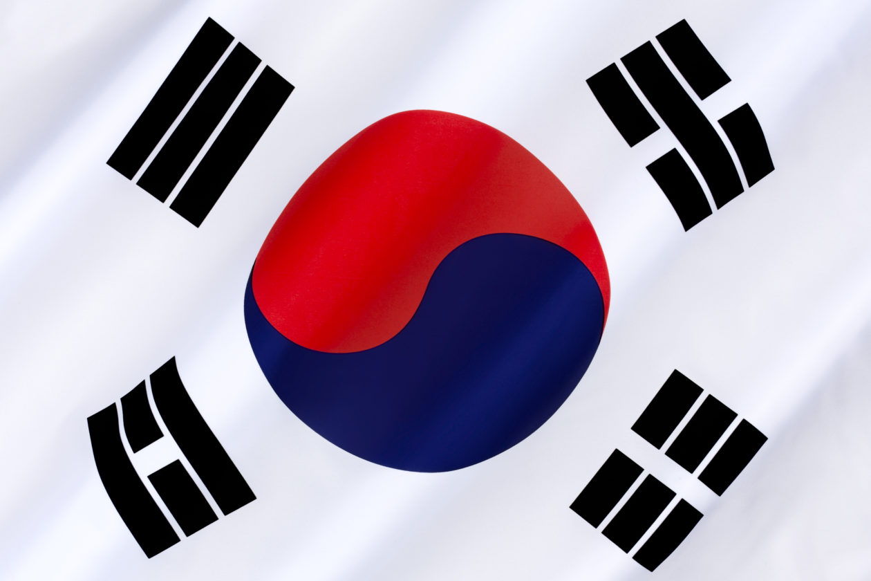 The flag of South Korea | South Korea’s all-encompassing crypto law is coming — what we know so far | south korea, south korea crypto, south korea crypto regulation, south korea crypto law, crypto regulation, crypto law