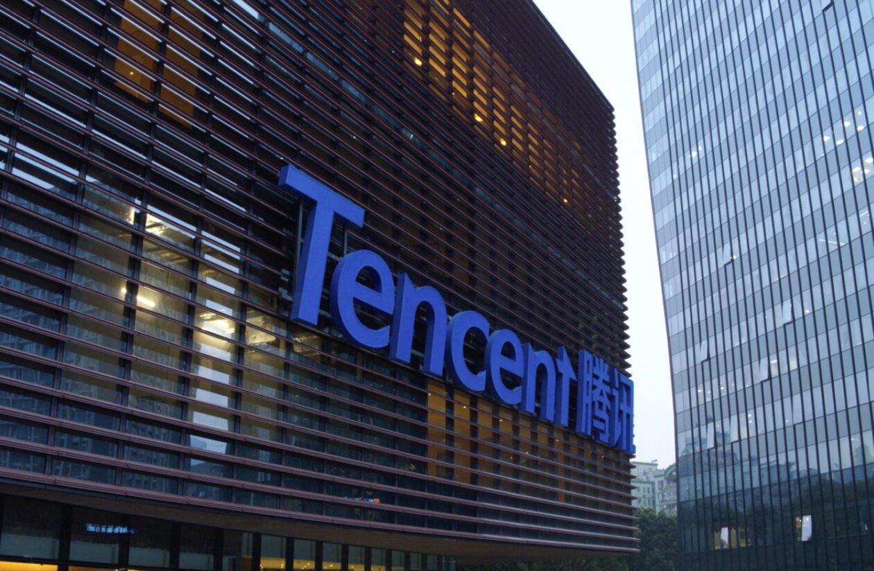 Tencent building | Tencent says “personnel reshuffle” underway at Metaverse unit, denies job cuts | Tencent, Metaverse, China, Virtual Reality (VR), Augmented Reality (AR)