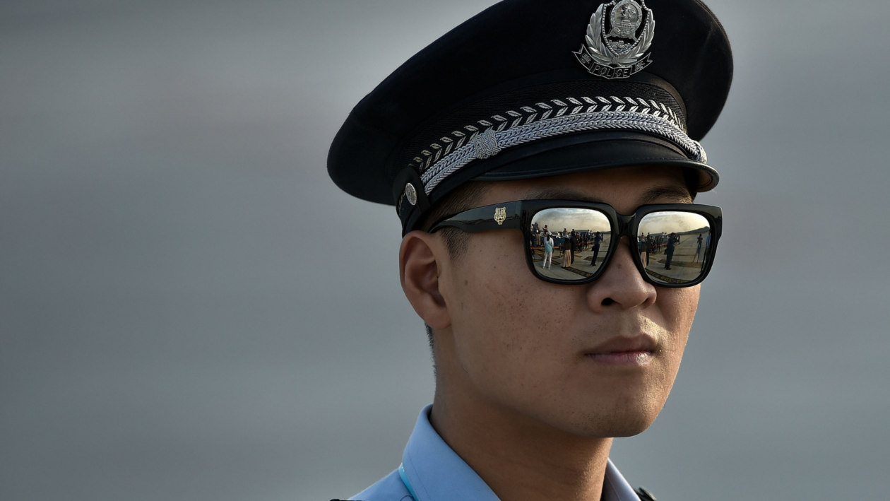 Portrait of a Chinese police man