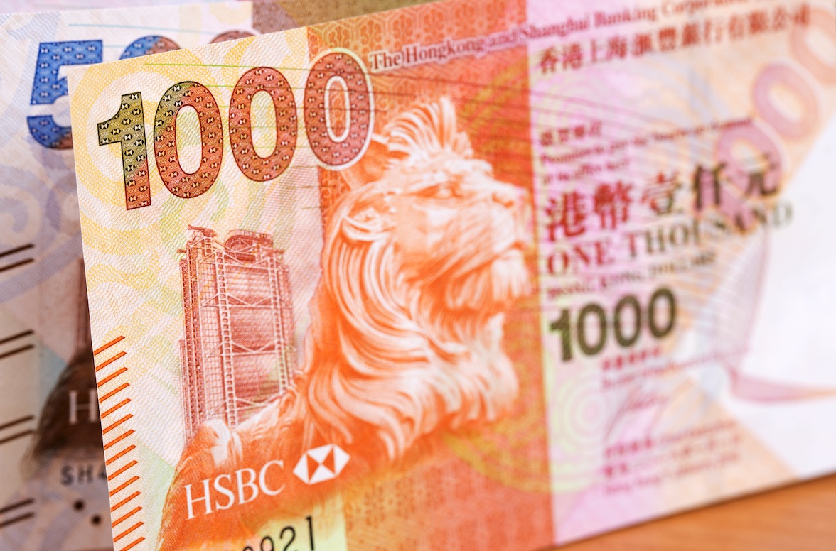 Hong Kong money a business background
