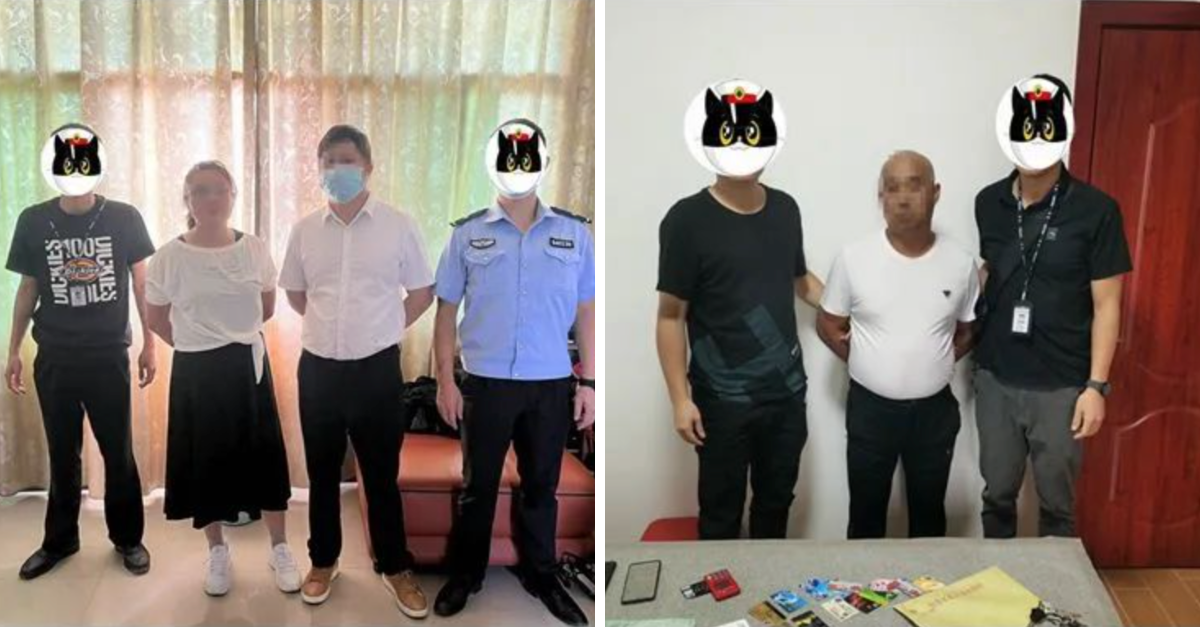 Police arrested suspects in Fujian, China.