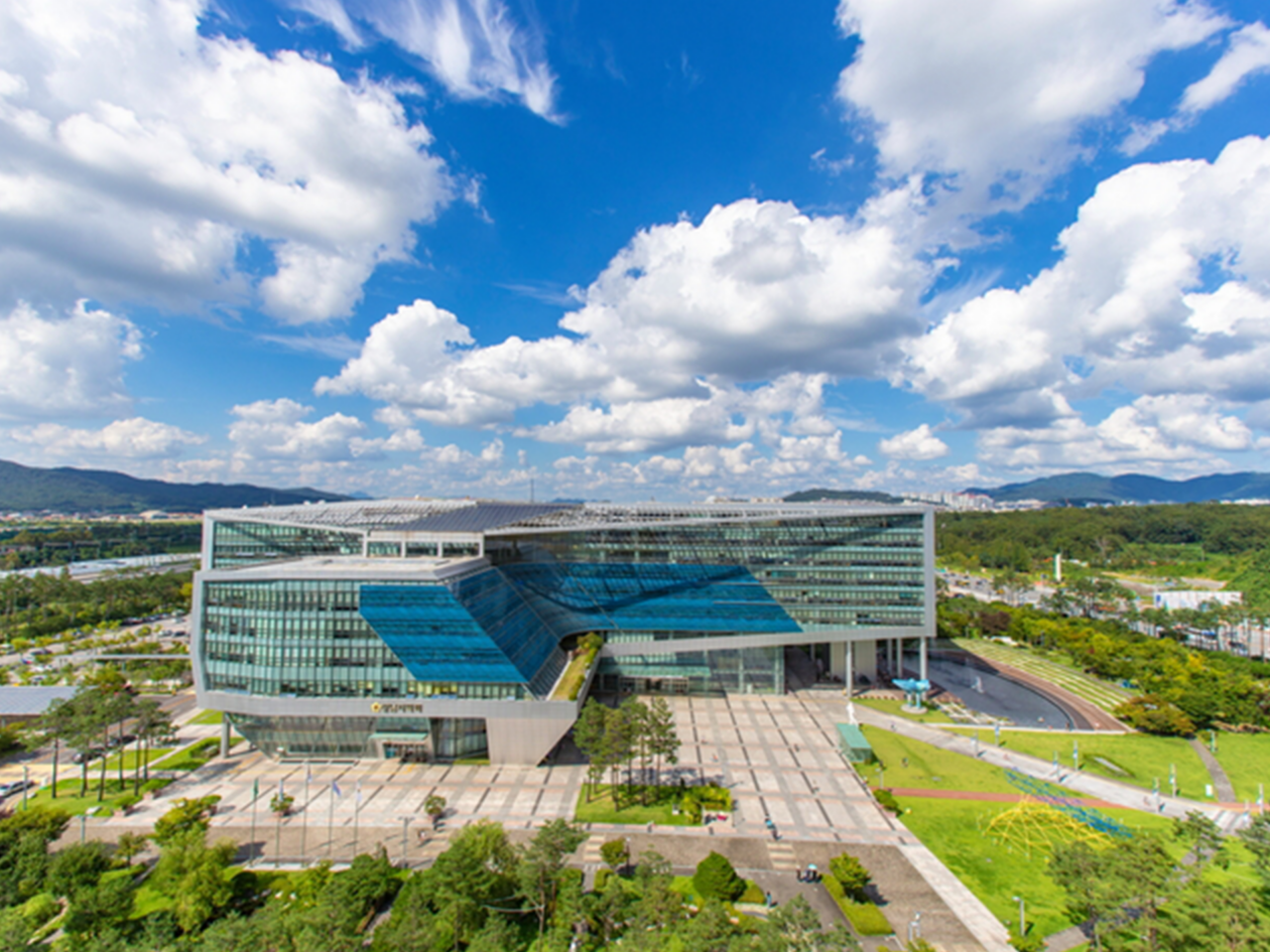 The Seongnam City Hall | South Korea’s Seongnam city to provide citizenship rights through NFTs | south korea nft, south korea metaverse, seongnam korea