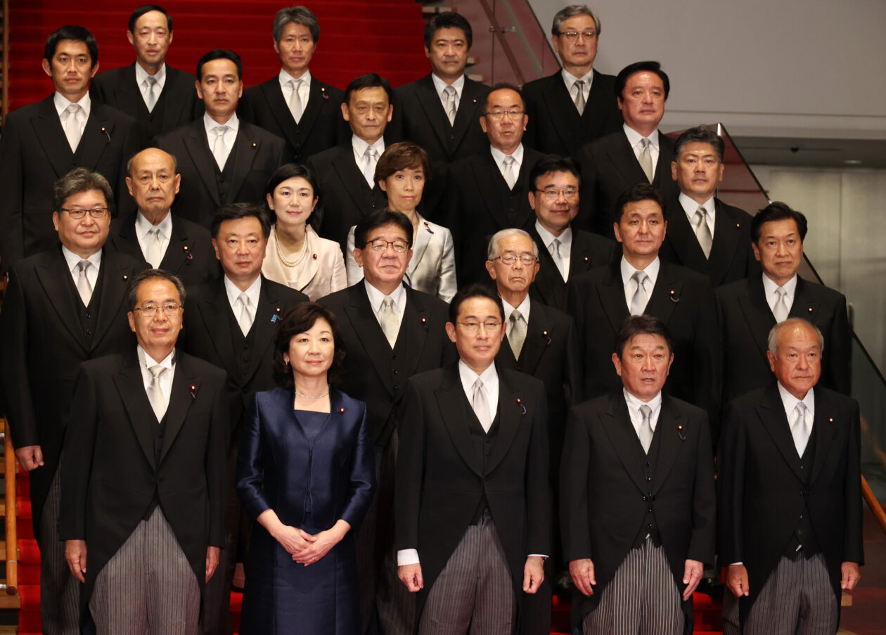 Japan Prime Minister Fumio Kishida (center front) and cabinet members | Japan pushes for crypto AML regulations amid N. Korean cyberattacks | japan crypto news, japan north korea, north korea crypto hack