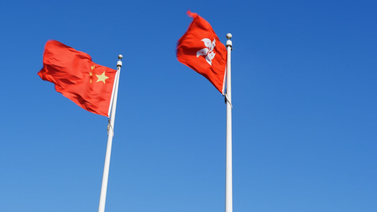 Hong Kong and chinese flag