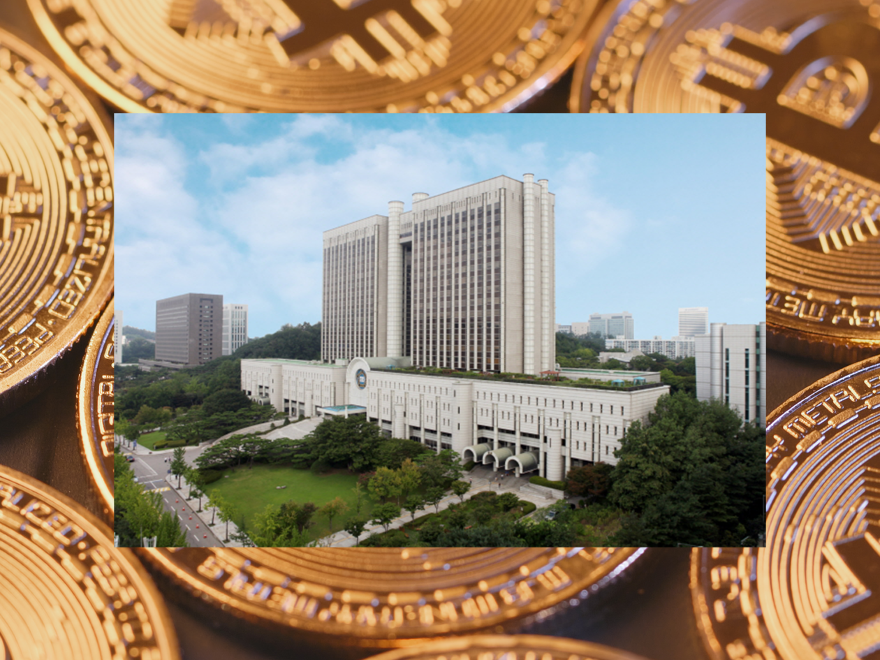 The Seoul Central District Court | South Korean court rules there’s no interest limit on crypto loans | south korea crypto, crypto securities regulation, south korea crypto law
